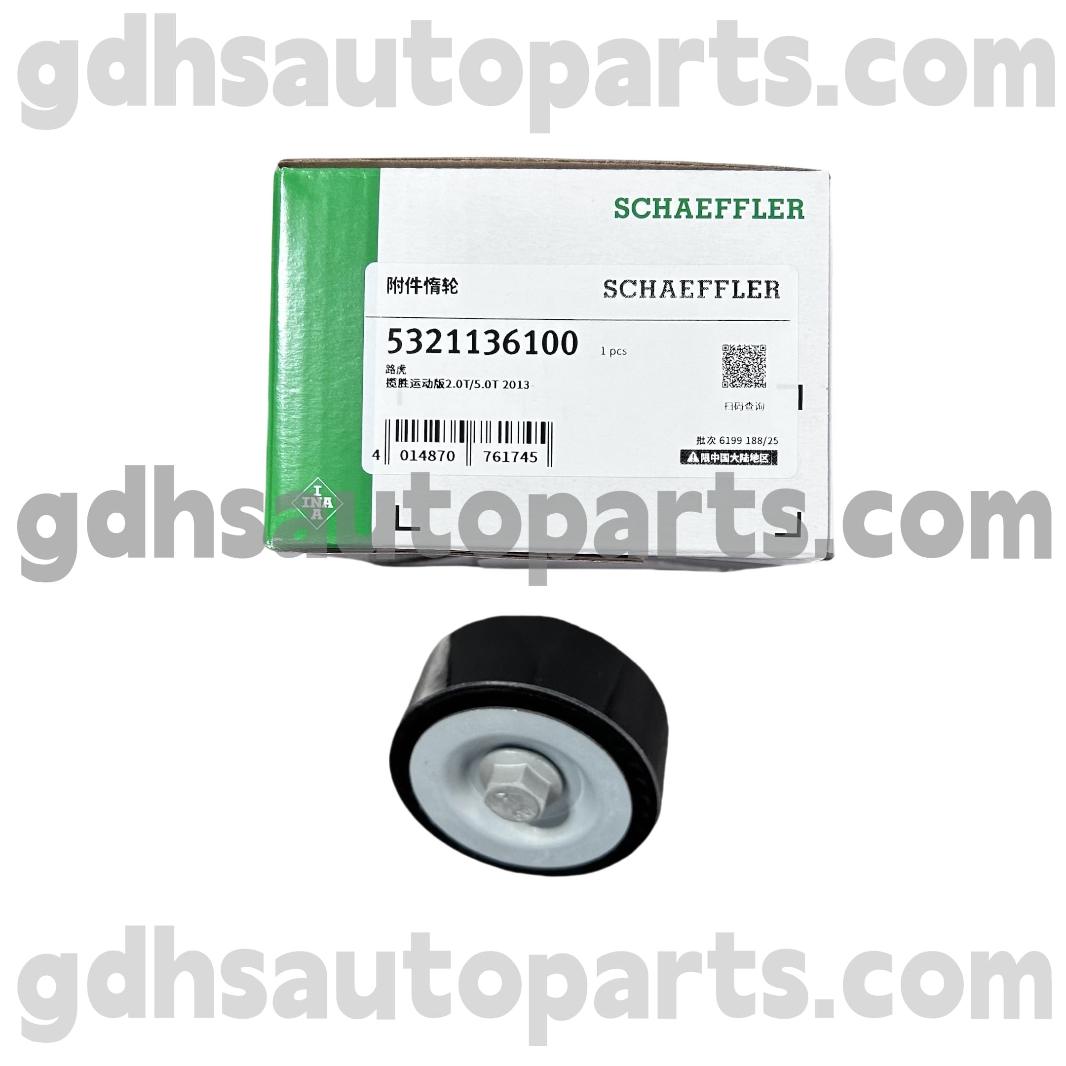 5321136100 Schaeffler INA IDLE -nopeuden hallintaventtiili (ISCV) Jaguar XJ: lle, Jaguar XF, Jaguar XE, Jaguar XK, F-Pace OE NO. C2D51409