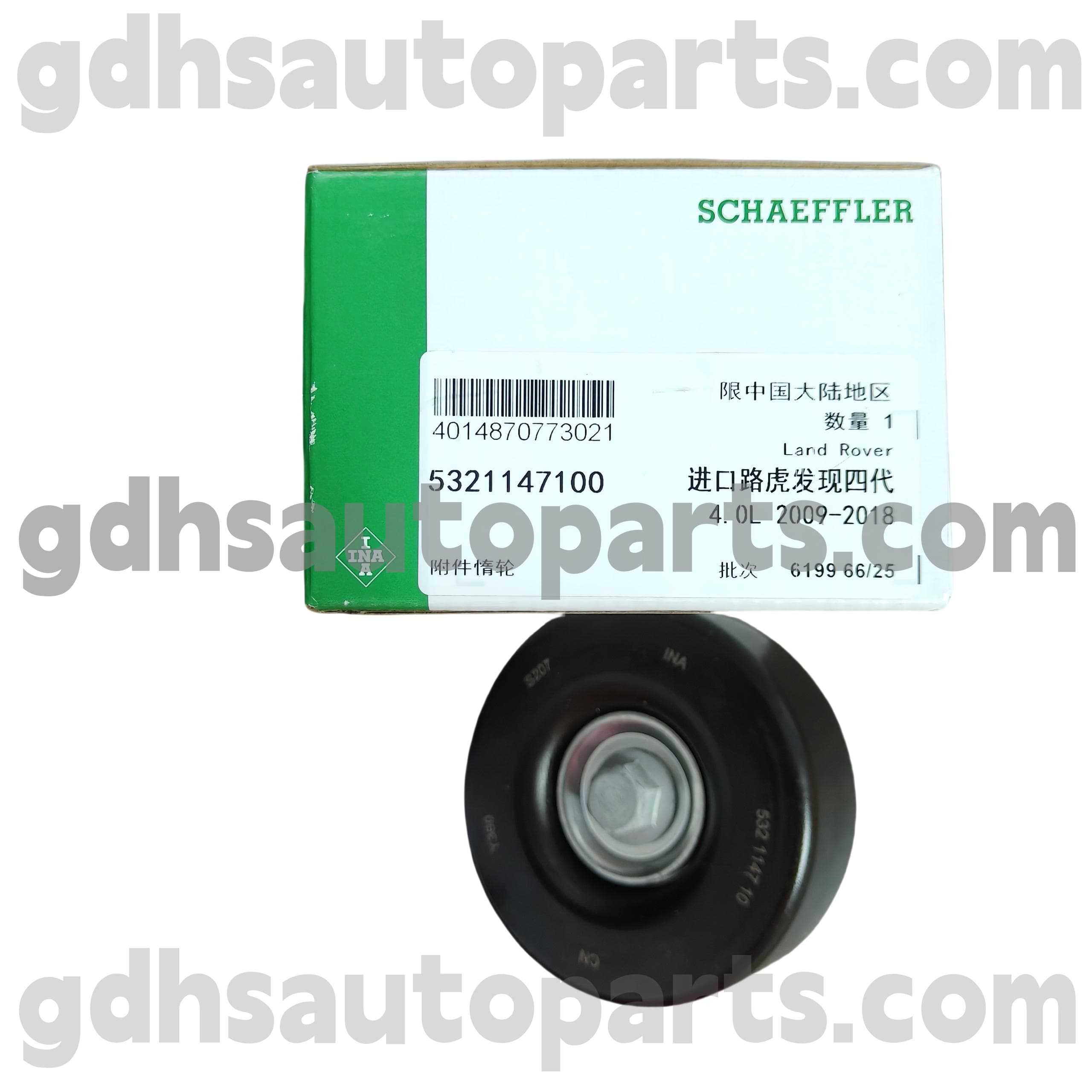 5321147100 Schaeffler Ina Supercharger Idler -hihnapyörä Land Rover Discovery 4 OE NO. LR000737