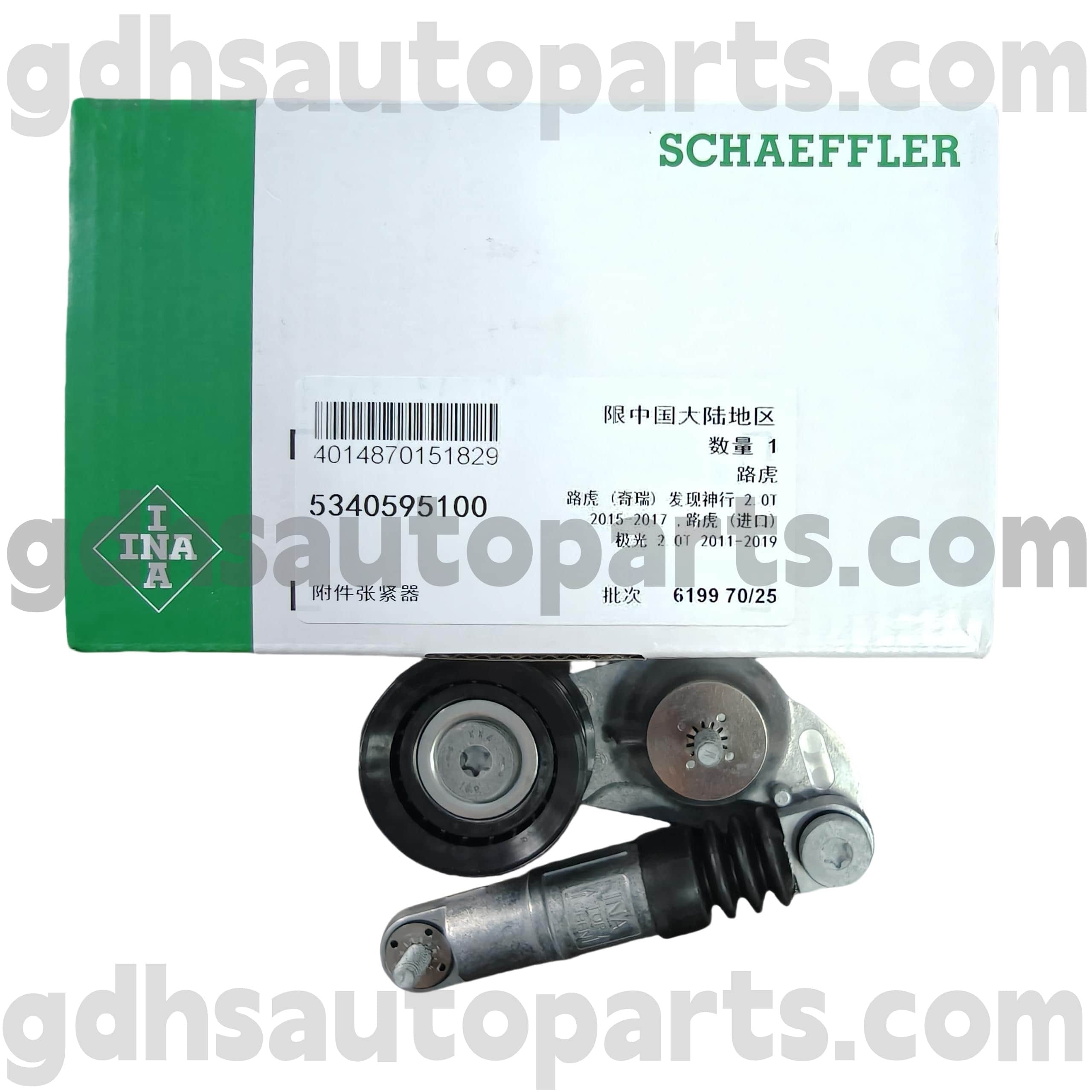 5340595100 Schaeffler Ina Drive Belt -kiristin Land Rover Discovery Sport, Range Rover Evoque, Land Rover Freelander 2 OE NO. LR034128