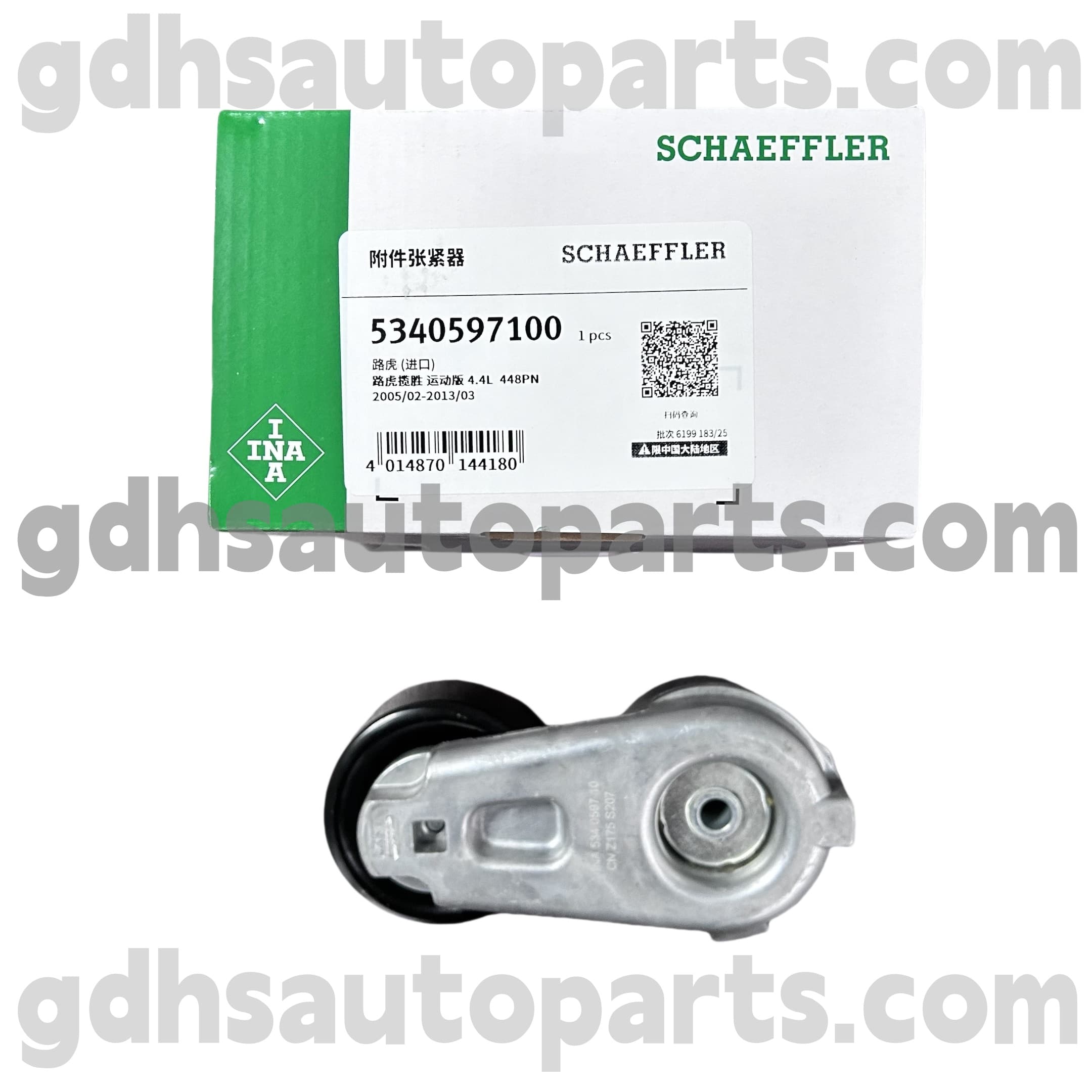 5340597100 Schaeffler INA Drive Belt -kiristin Range Rover OE NO. LHP500110