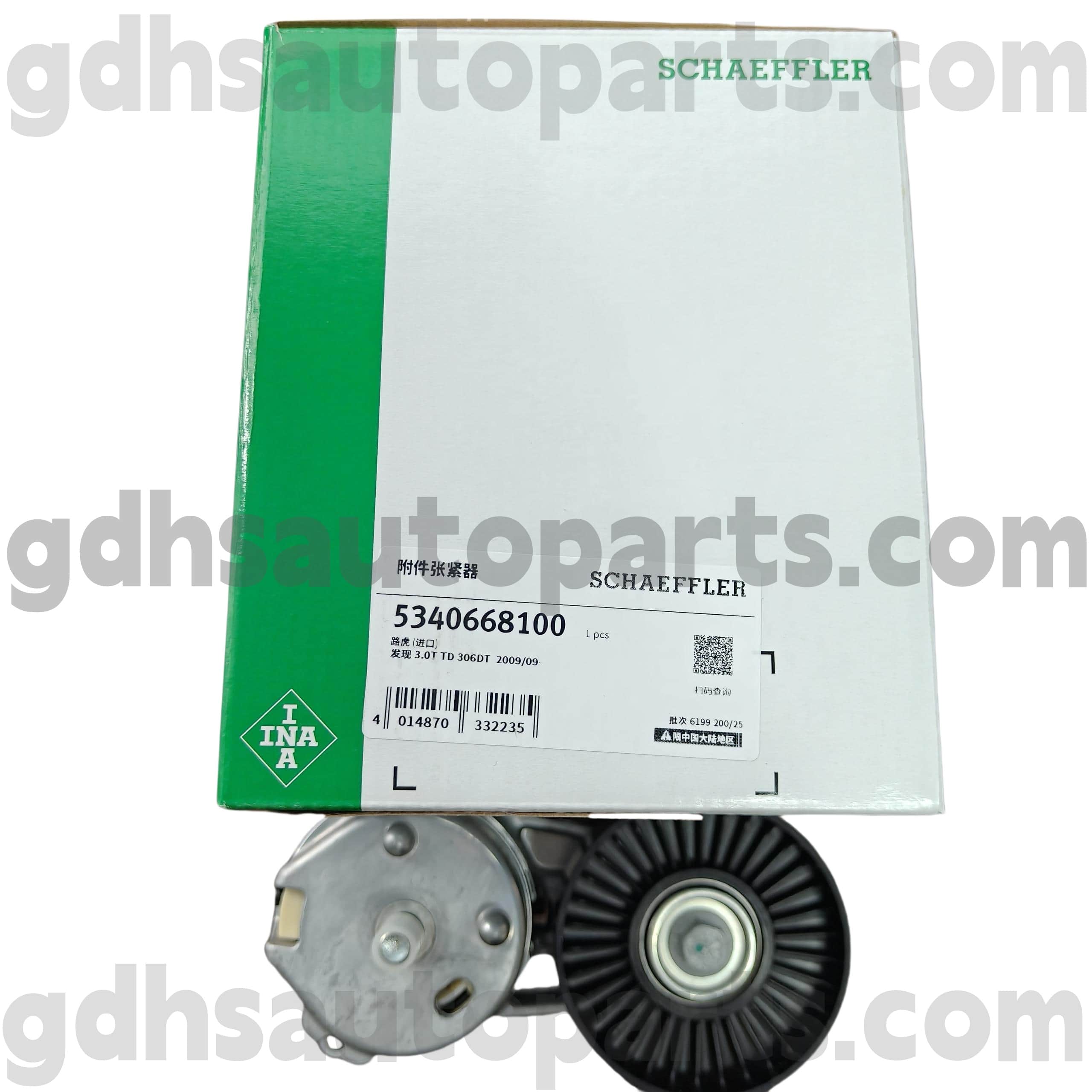 5340668100 Schaeffler Ina Drive Belt -kiristin Range Roverille, Range Rover Sport, Land Rover Discovery 4 OE NO. LR035493