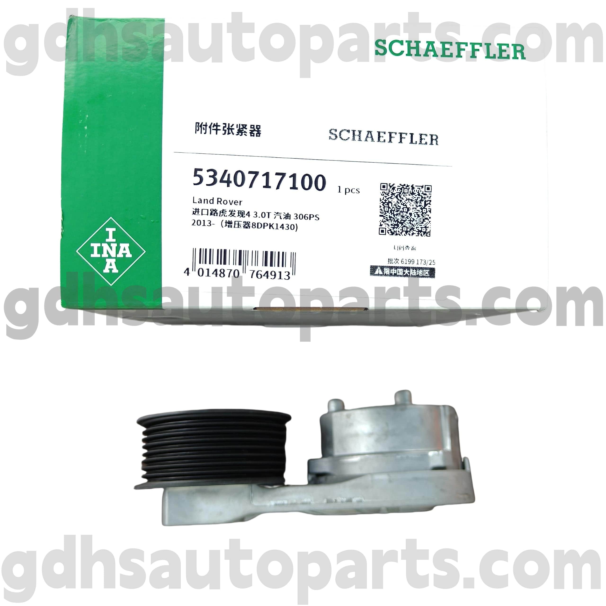 5340717100 Schaeffler Ina Drive Belt Kirtinser Range Roverille, Range Rover Sport, Land Rover Discovery 4, uusi puolustaja OE NroLR079294