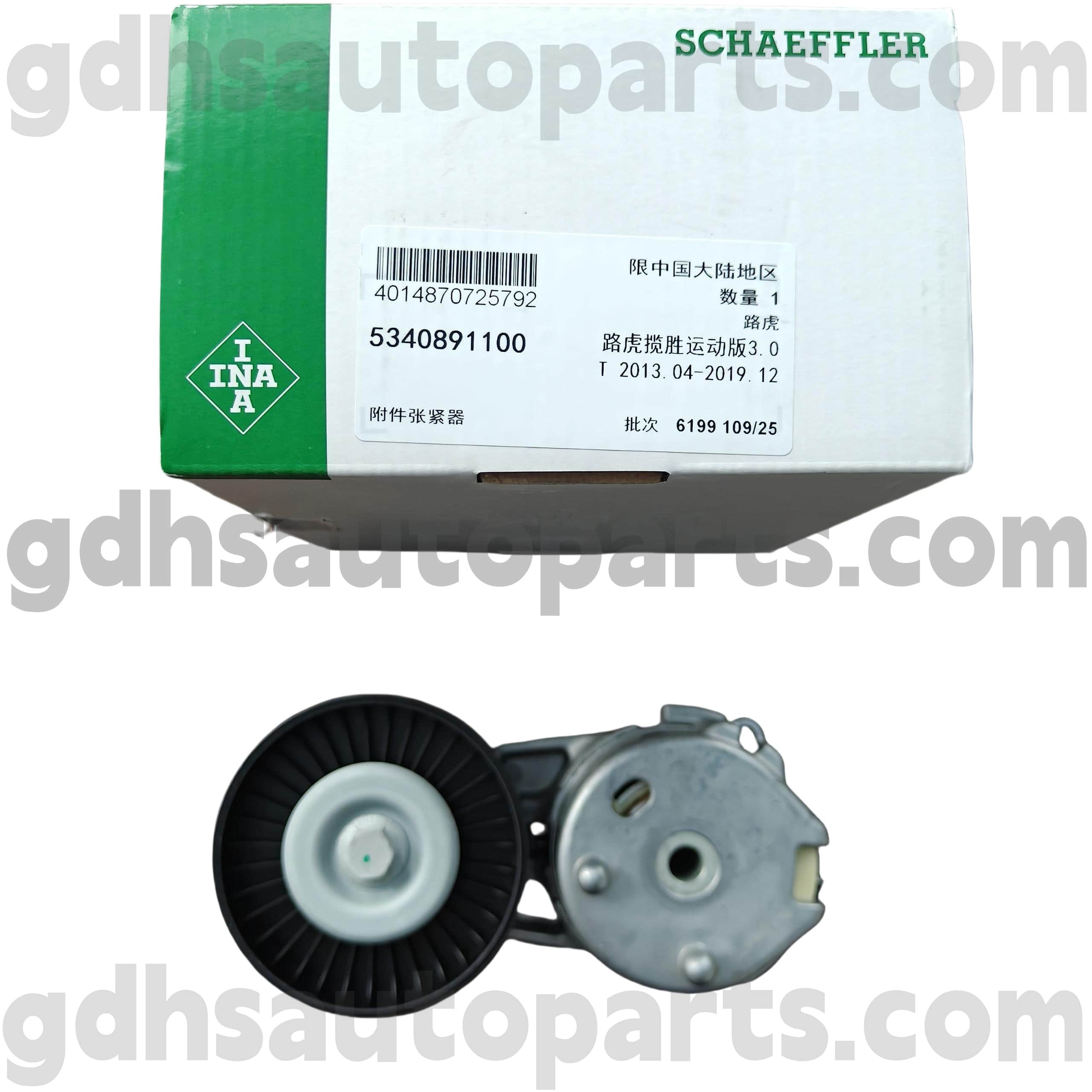5340891100 Schaeffler INA Belt -kiristin Range Roverille, Range Rover Sport, Land Rover Discovery 4 OE NroLR039517