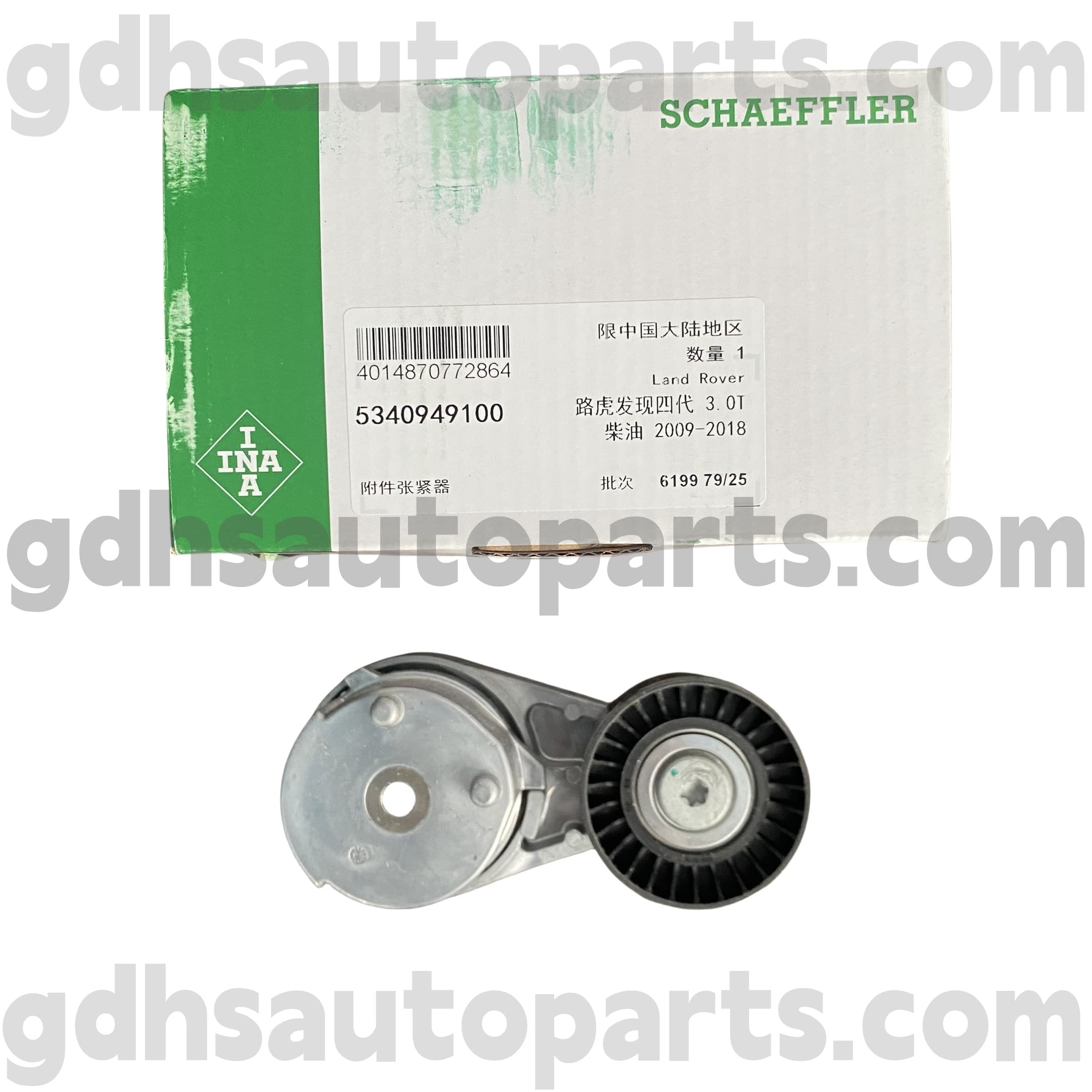 5340949100 Schaeffler INA Belt -kiristin Range Roverille, Range Rover Sport, Land Rover Discovery 4 OE NroLR079293