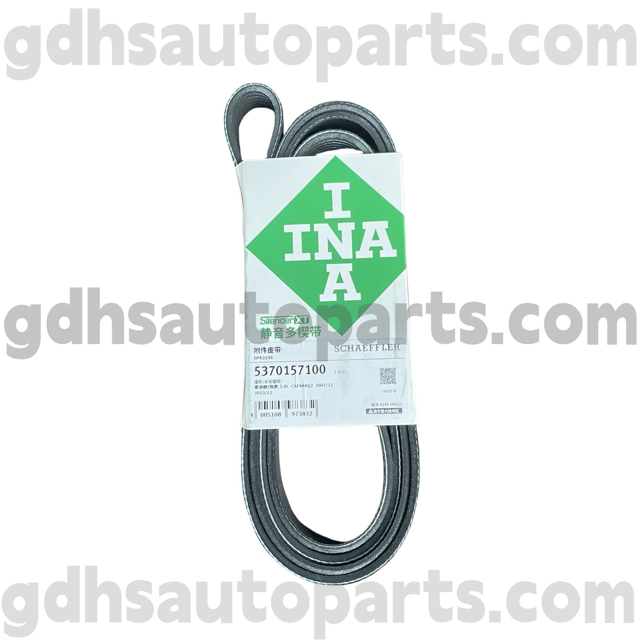 5370157100 Schaeffler Ina Drive Belt Range Roverille, Range Rover Sport OE NO. LR057457