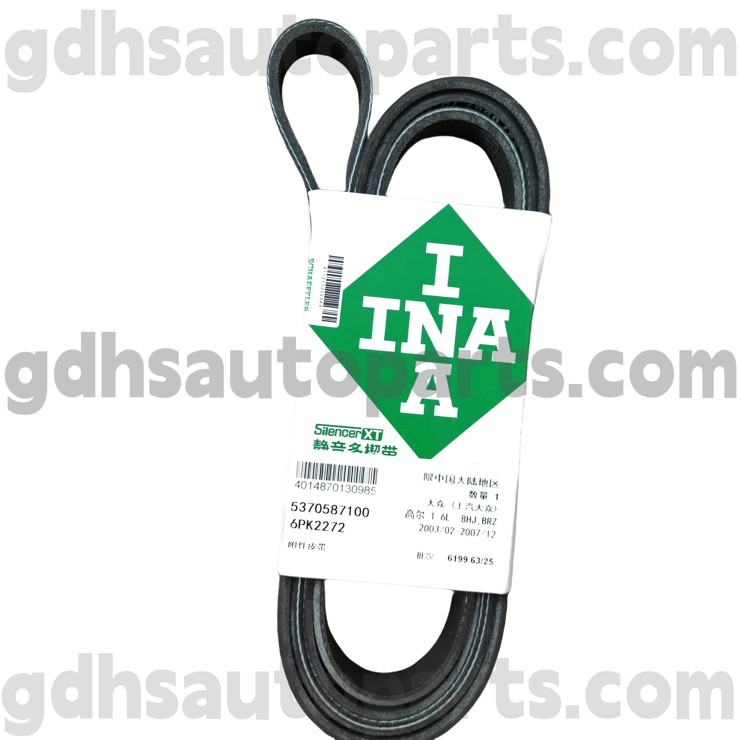 5370587100 Schaeffler Ina Drive Belt Range Rover OE NO. PQR500320