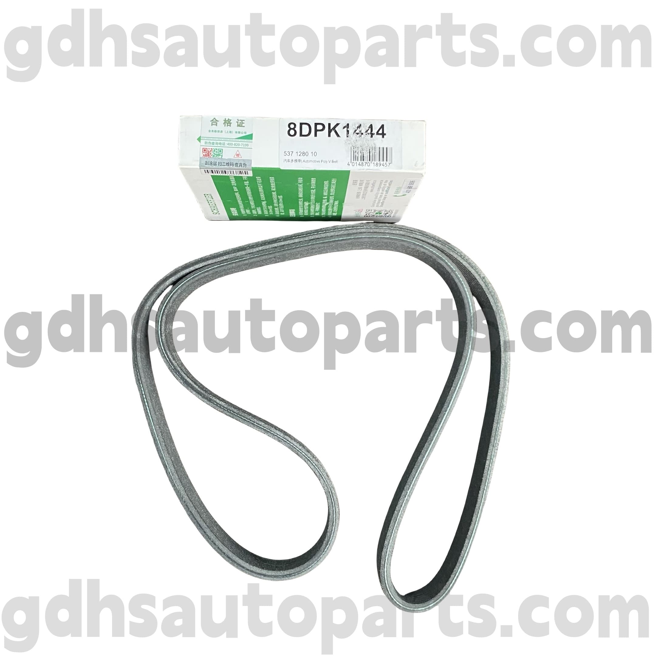 5371280100 Schaeffler Ina Drive Belt Range Roverille, Range Rover Sport, Land Rover Discovery 4 OE NO. LR011327