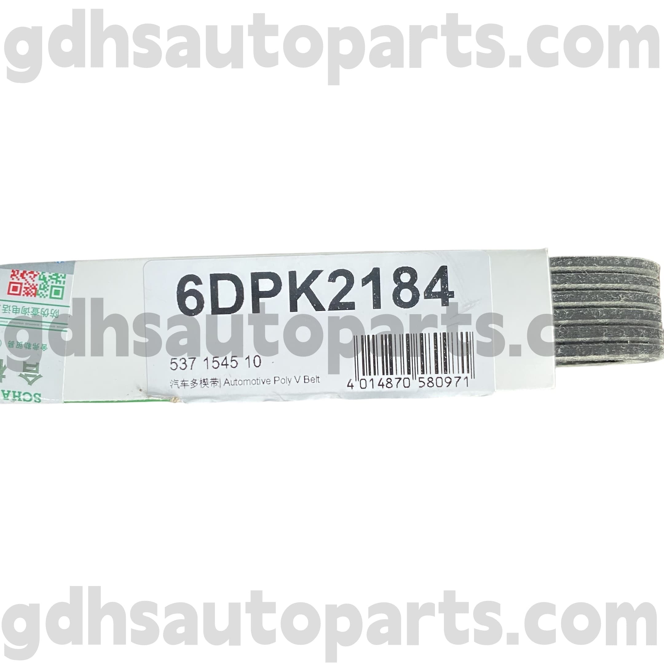 5371545100 Schaeffler Ina Drive -vyö Range Rover Evoquelle, Discovery Sport OE NroLR066153