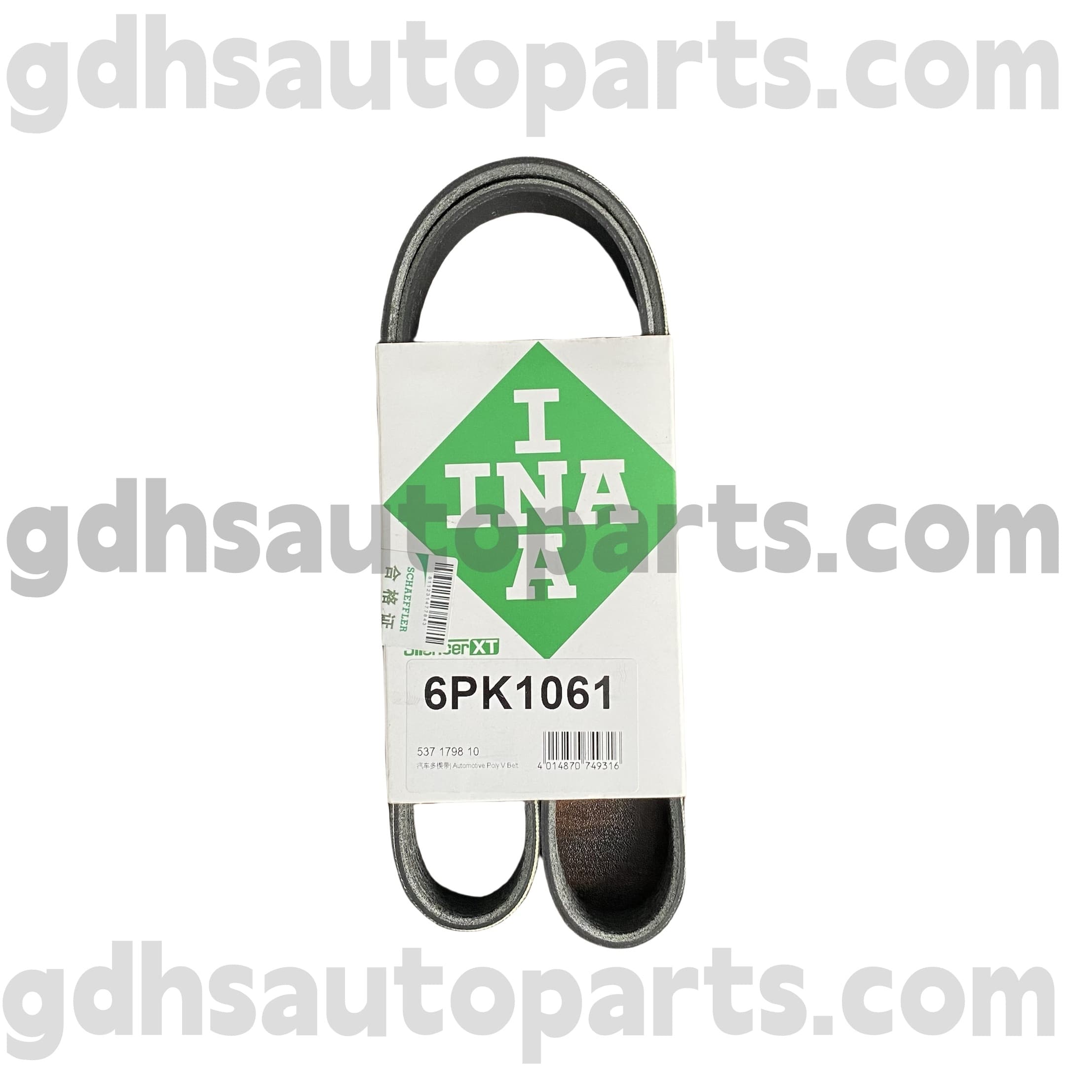 5371798100 Schaeffler INA Drive -vyöhihnalle New Range Rover Evoque, L551 Range Rover Evoque OE NO.LR115492