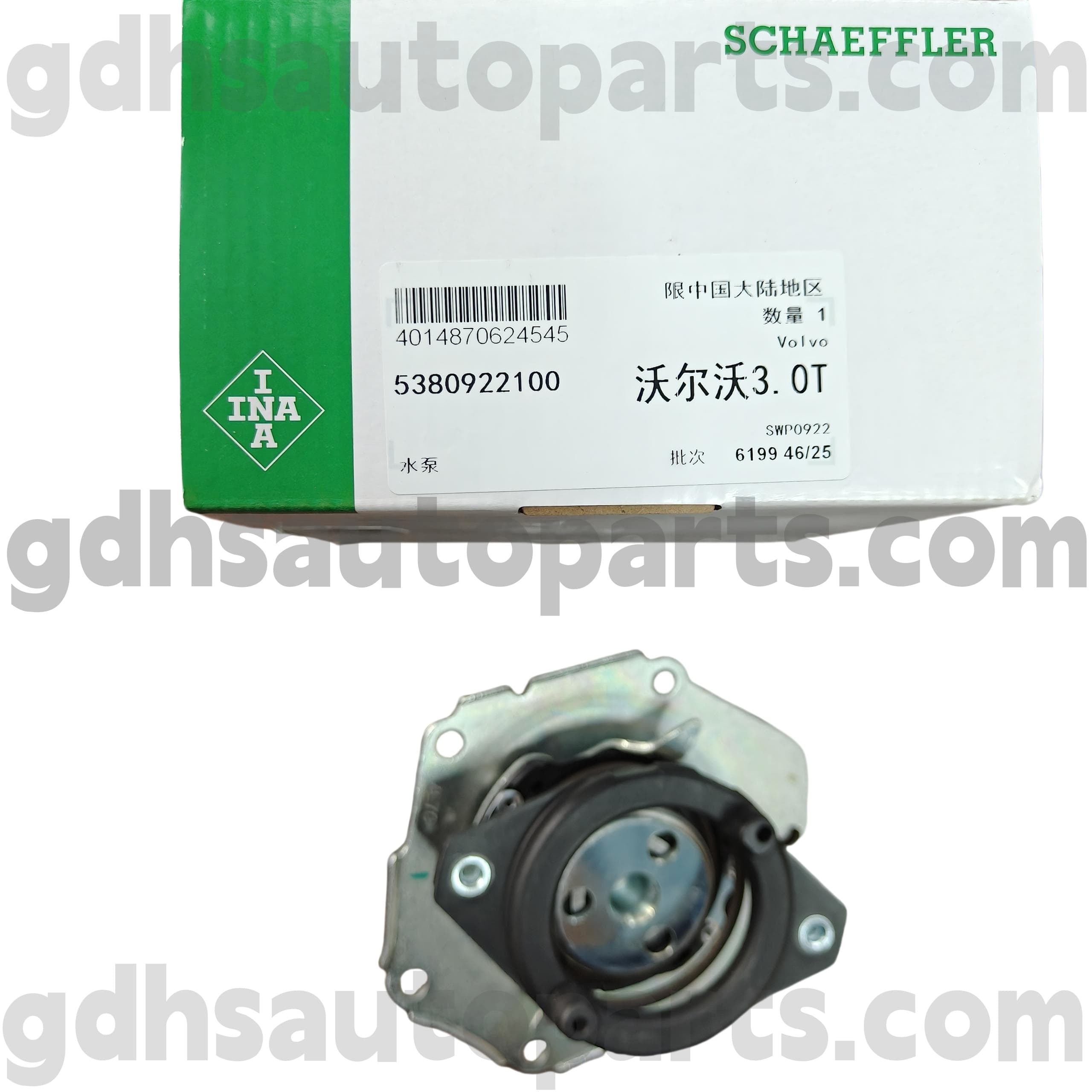 5380922100 Schaeffler INA -vesipumppu Land Rover Freelanderille 2 OE NO. LR006861