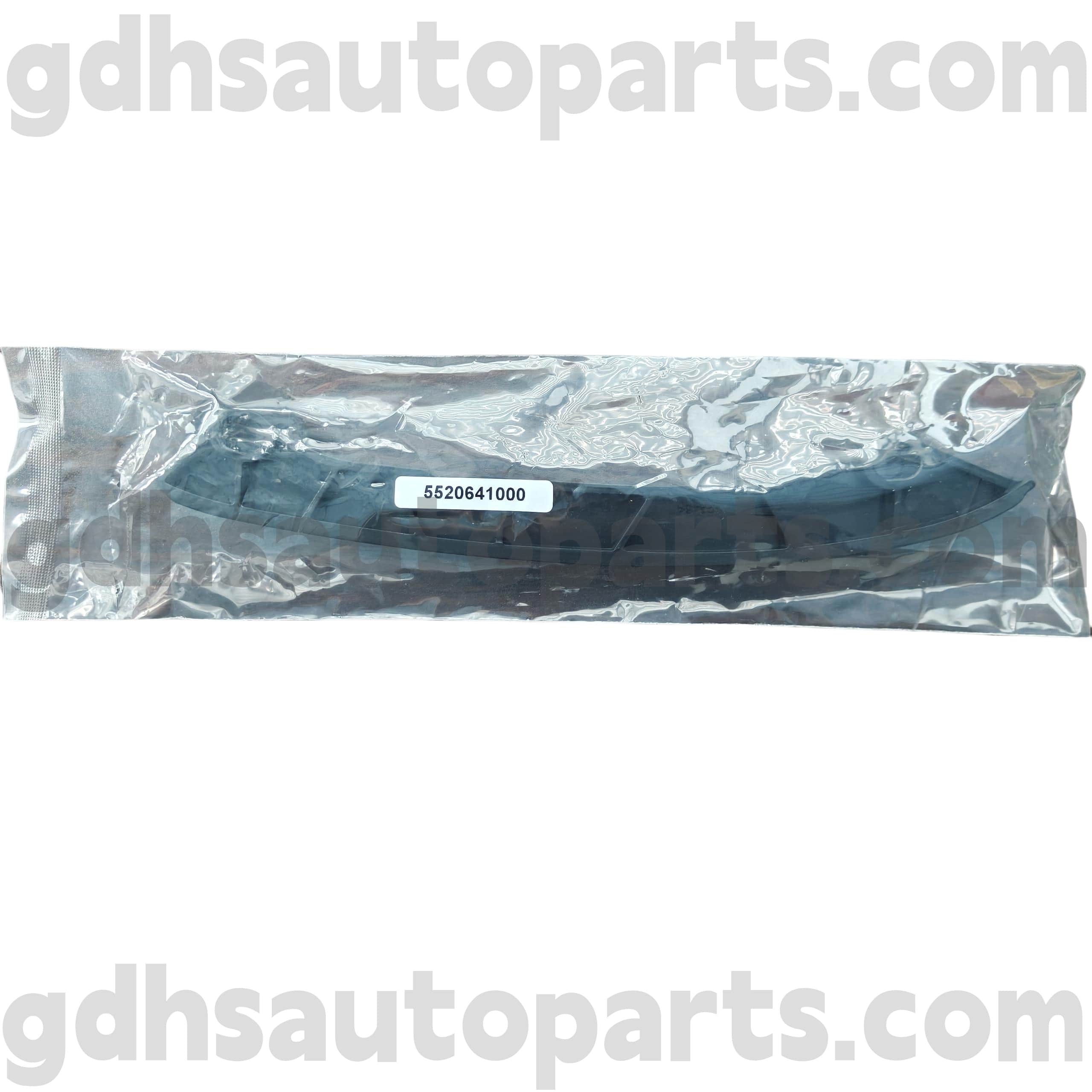 5520641000 Schaeffler INA Oikean ajoituksen ketjun opas Range Roverille, Range Rover Sport, Land Rover Discovery 4, Range Rover Velar OE NroLR051011