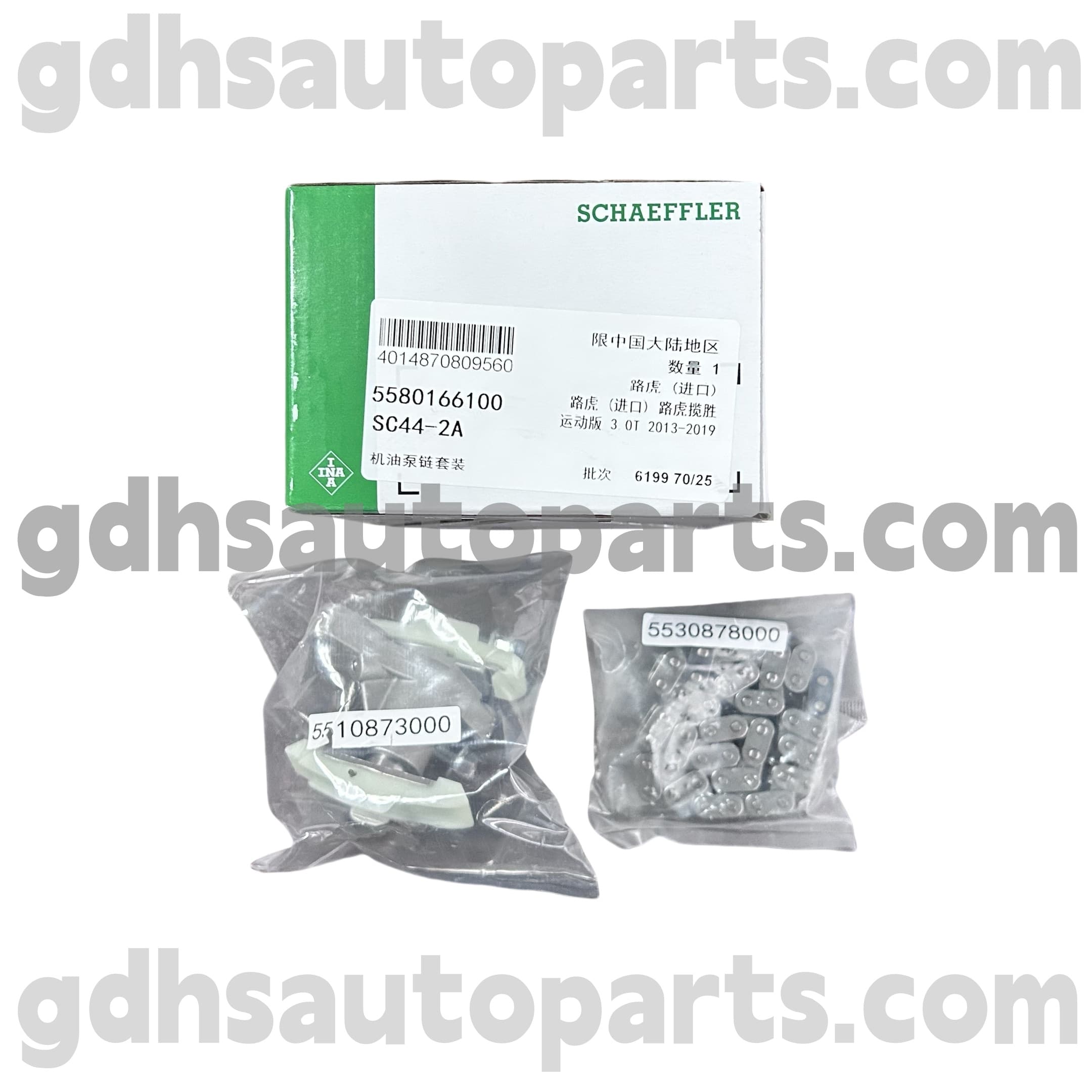 5580166100 Schaeffler INA -jakoketju Range Rover OE NO. 1316113