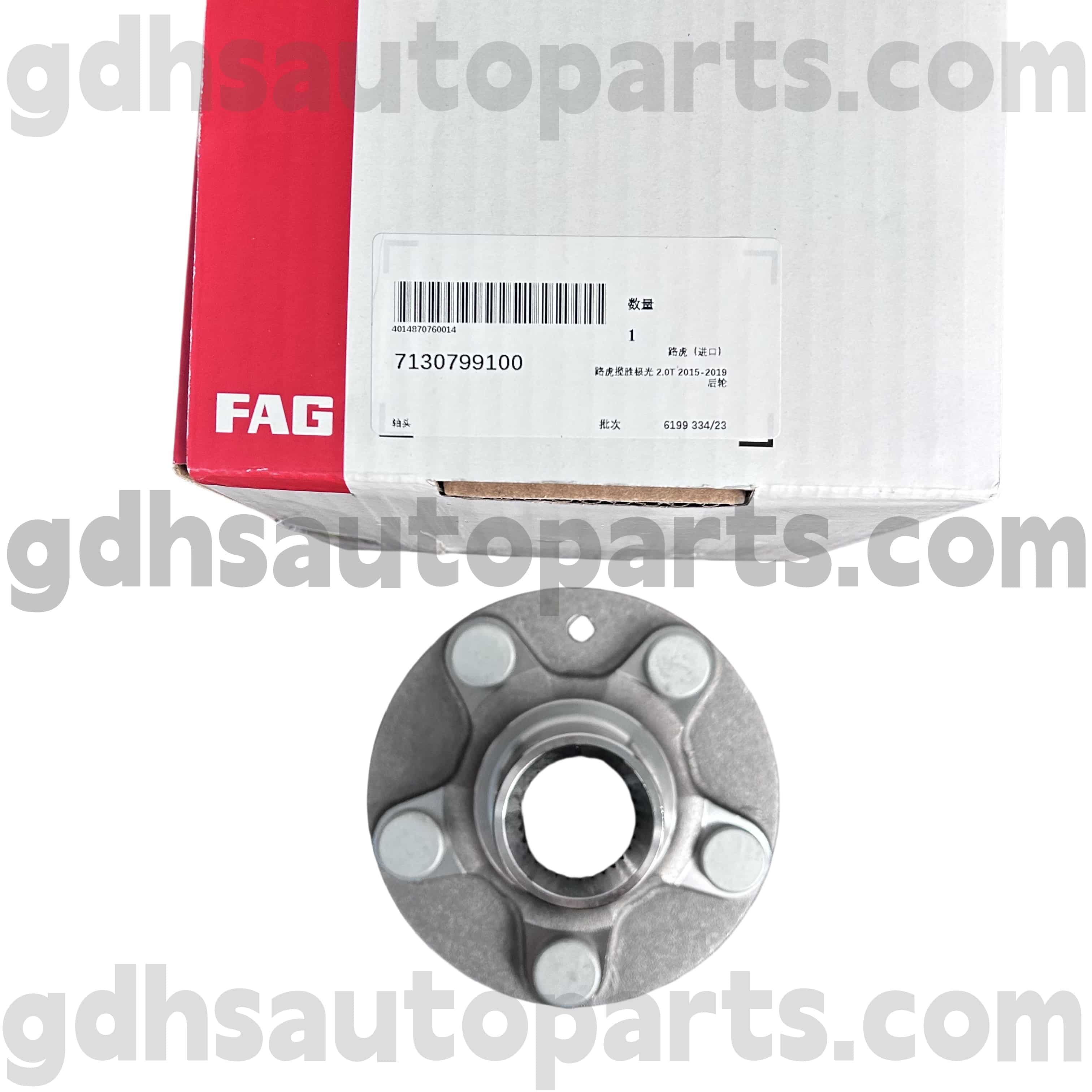 7130799100 Schaeffler Fag Hub -laakerin laippa Range Rover Evoque OE NO. LR024427