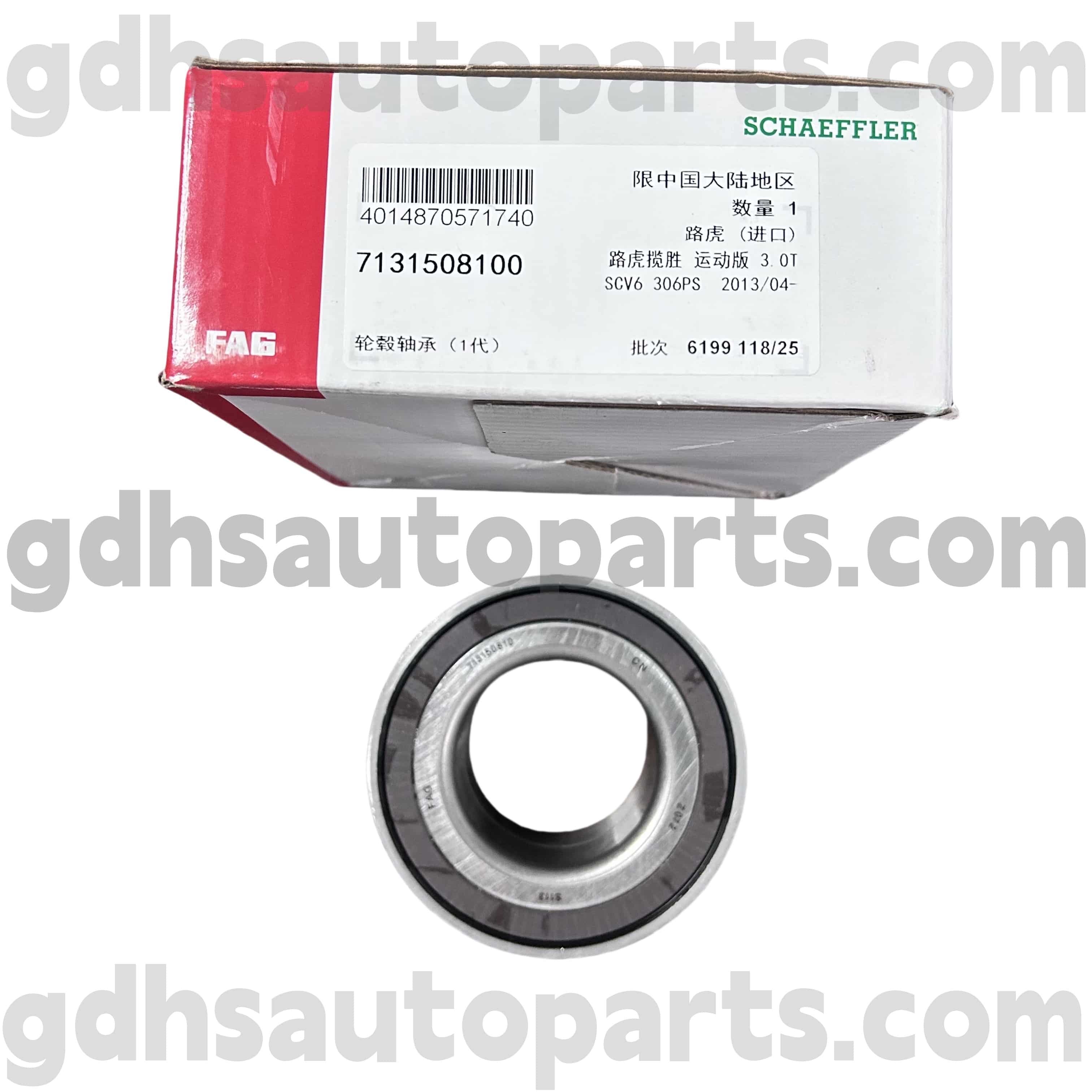 7131508100 Schaeffler Fag -laakerin kokoonpano Range Rover Velarille, uusi puolustaja, Land Rover Discovery 4, Discovery Sport OE NO. LR122585