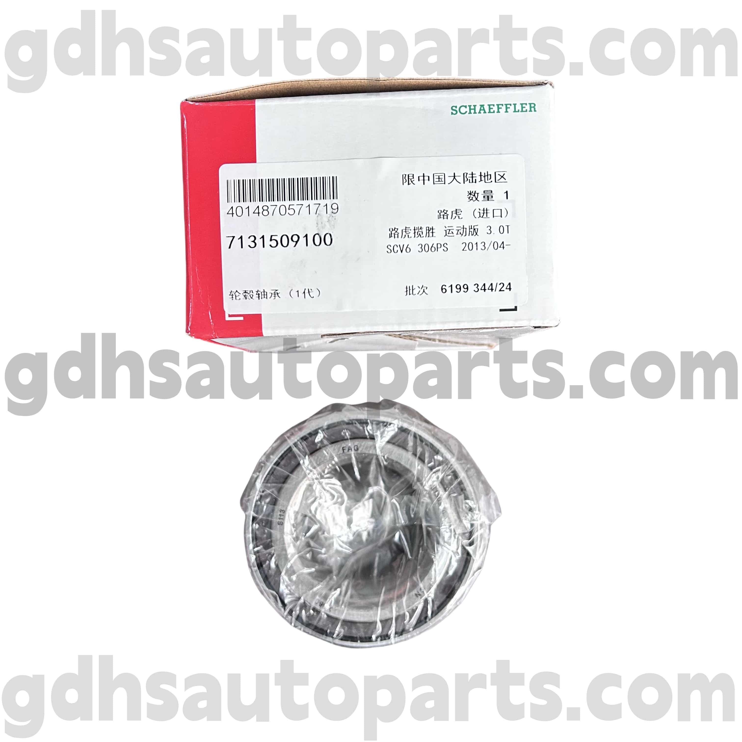 7131509100 Schaeffler Fag Hub -laakeri Range Rover Evoque OE NO. LR024508
