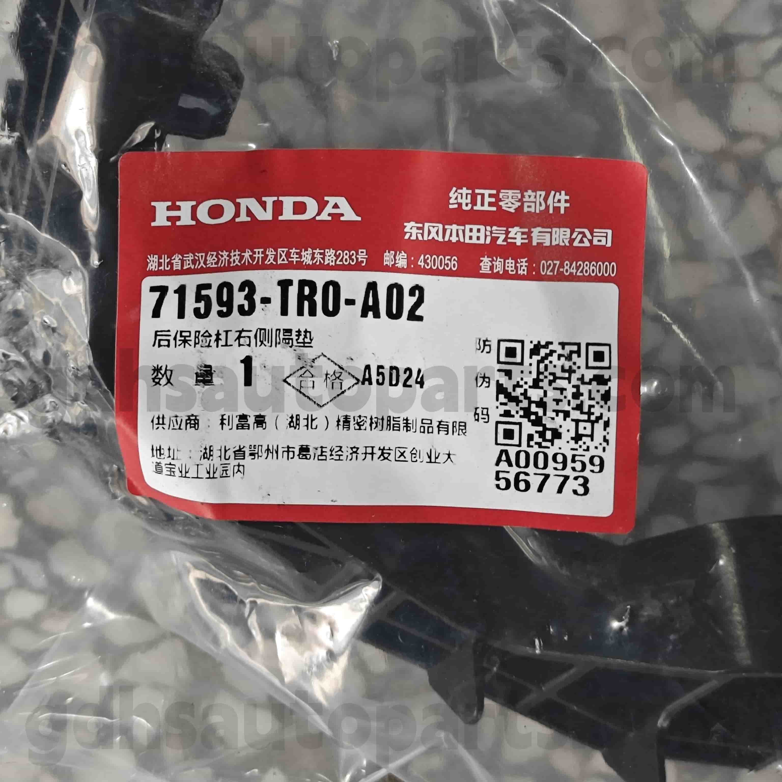 71593-TR0-A02 Aito osiapuskurin kiinnike Civic ， Civic Hybridille