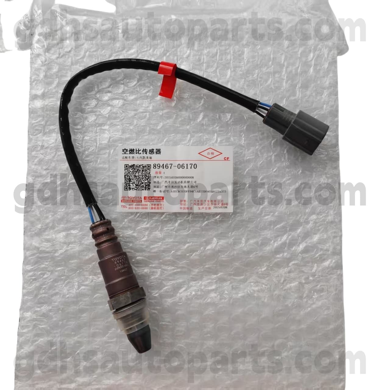89467-06170 Toyota aito osia happeasturit Camry/Hybrid 、 Highlander -runko no. ASV50, AVV50..TAIW