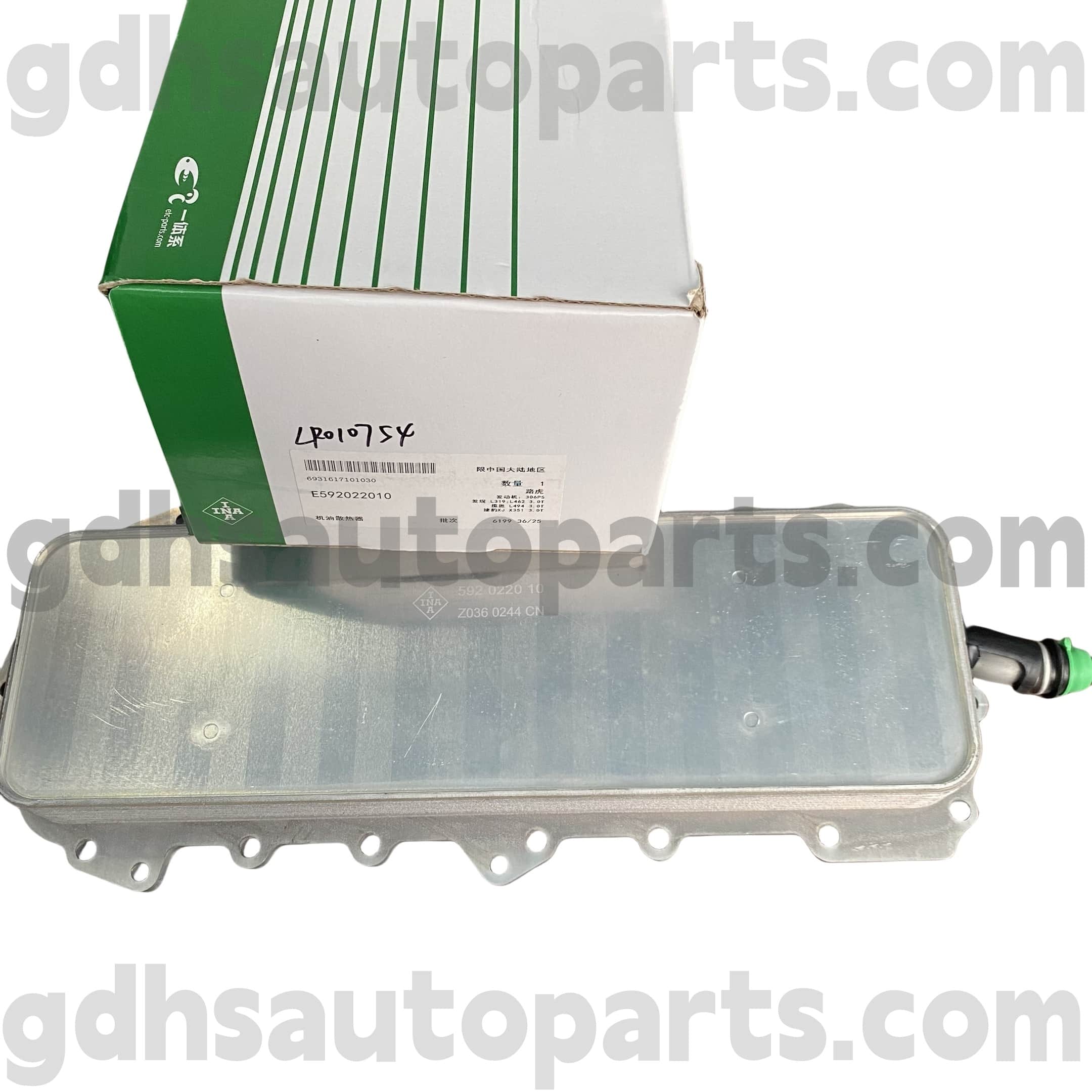 E5920220100 Schaeffler Ina -moottoriöljyjäähdytin Range Roverille, Range Rover Sport, Land Rover Discovery 4 OE NO. LR010754