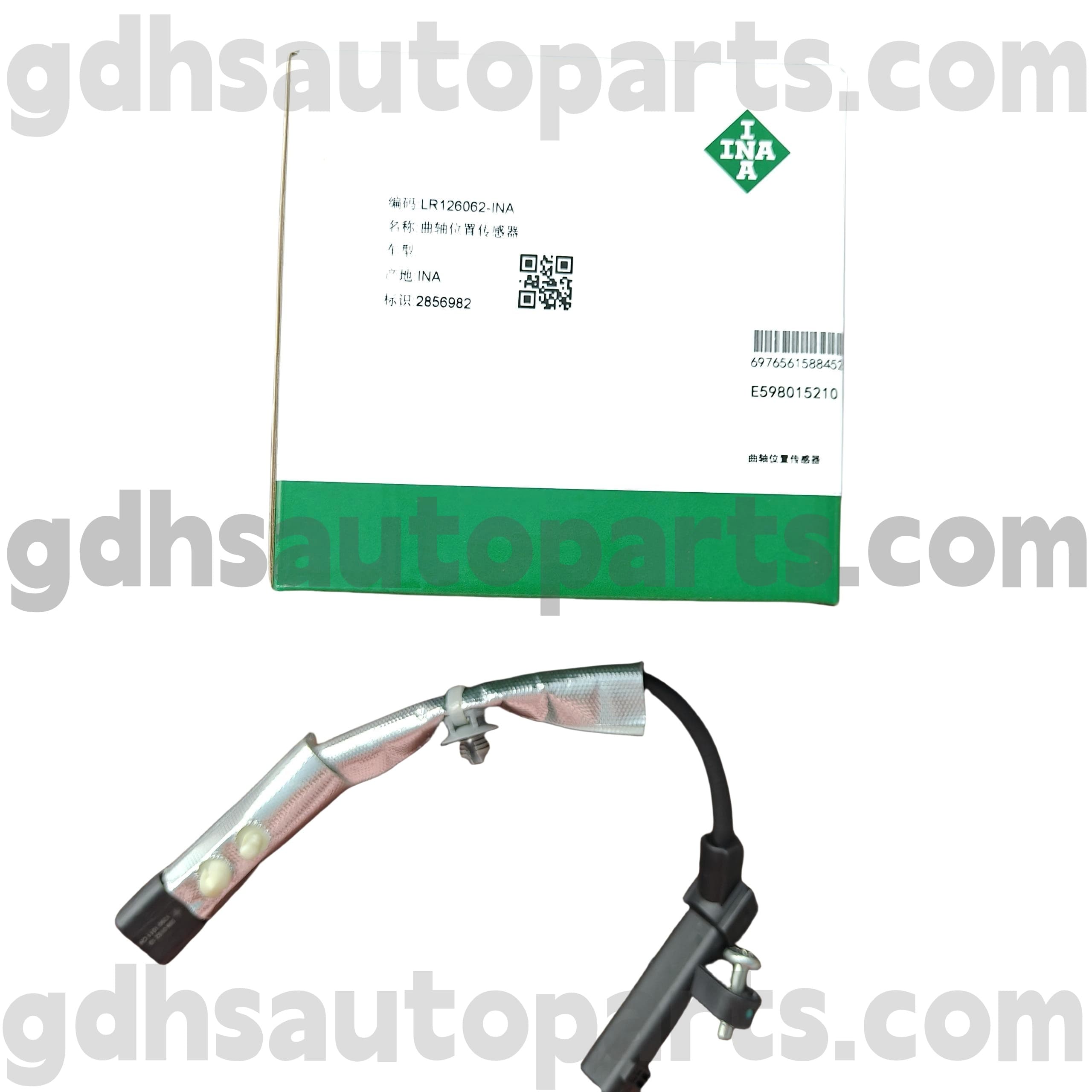 E5980152100 Schaeffler Ina -kampiakselin sijainti -anturi Range Rover Velarille, Land Rover Discovery 4, Range Rover, Range Rover Sport OE NO. LR126062