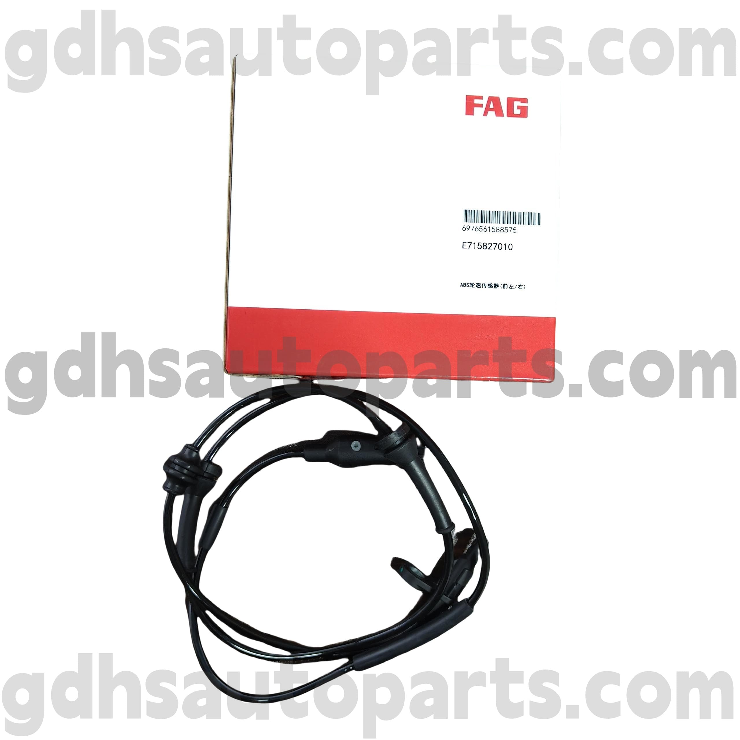 E7158270100 Schaeffler Fag Front ABS -pyöränopeusanturi uudelle Range Rover Evoque OE NO. LR114880