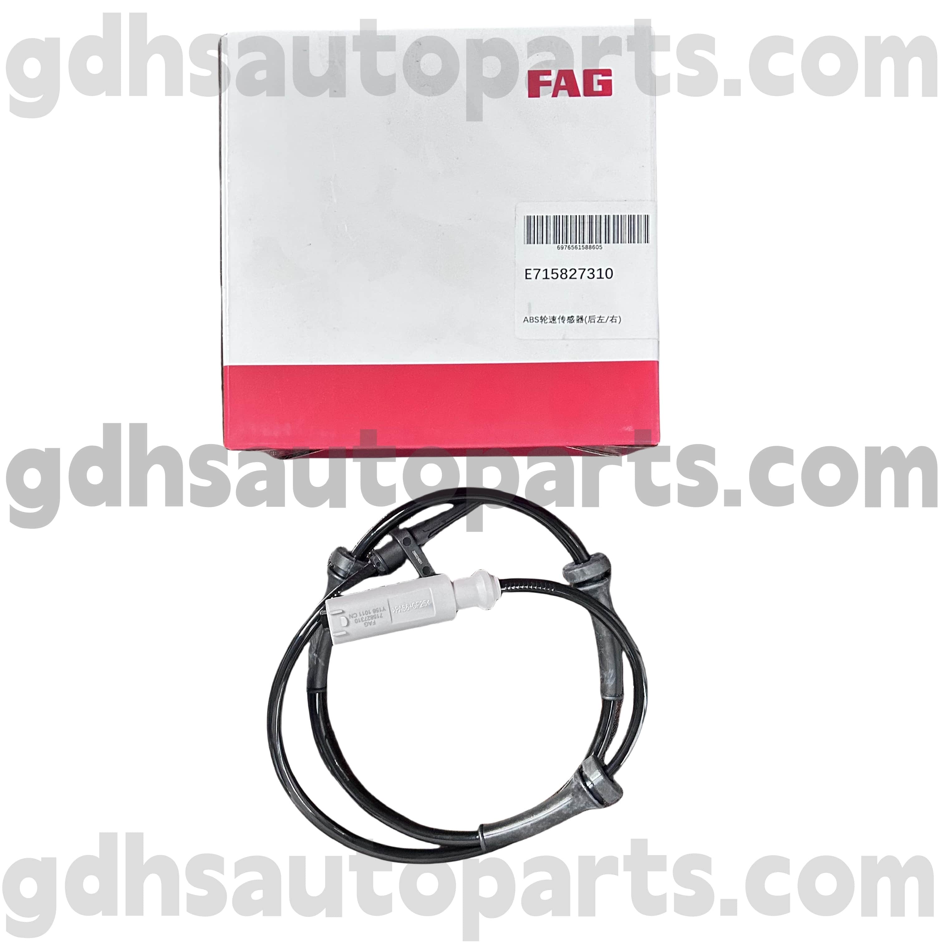 E7158273100 Schaeffler Fag oikea oikea abs -pyörän nopeusanturi Range Roverille, Range Rover Sport, Land Rover Discovery 4, uusi puolustaja OE NO. LR081609