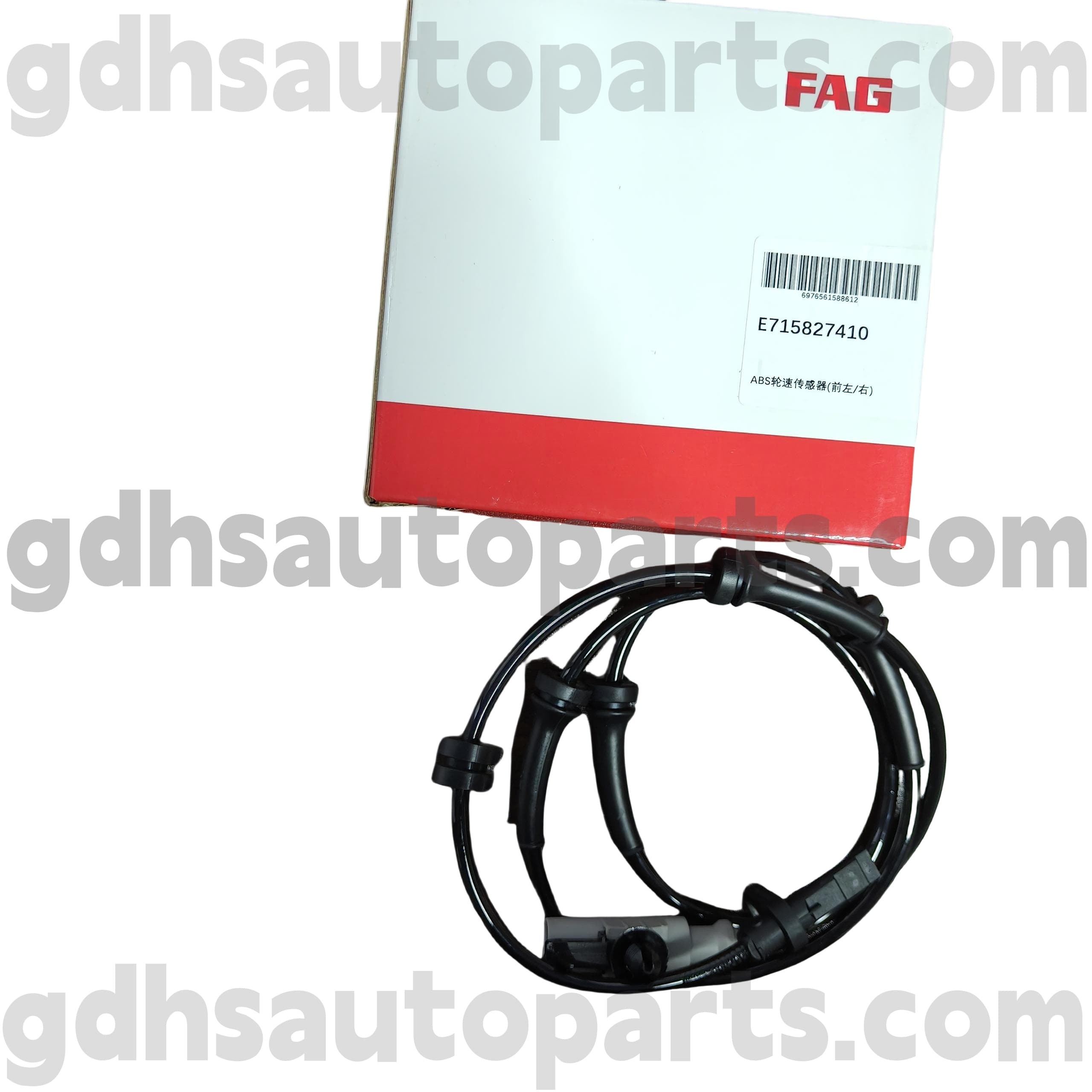 E7158274100 Schaeffler Fag Oikealla ABS -pyöränopeusanturilla Range Roverille, Range Rover Sport, Land Rover Discovery 4, uusi puolustaja OE NO. LR081610