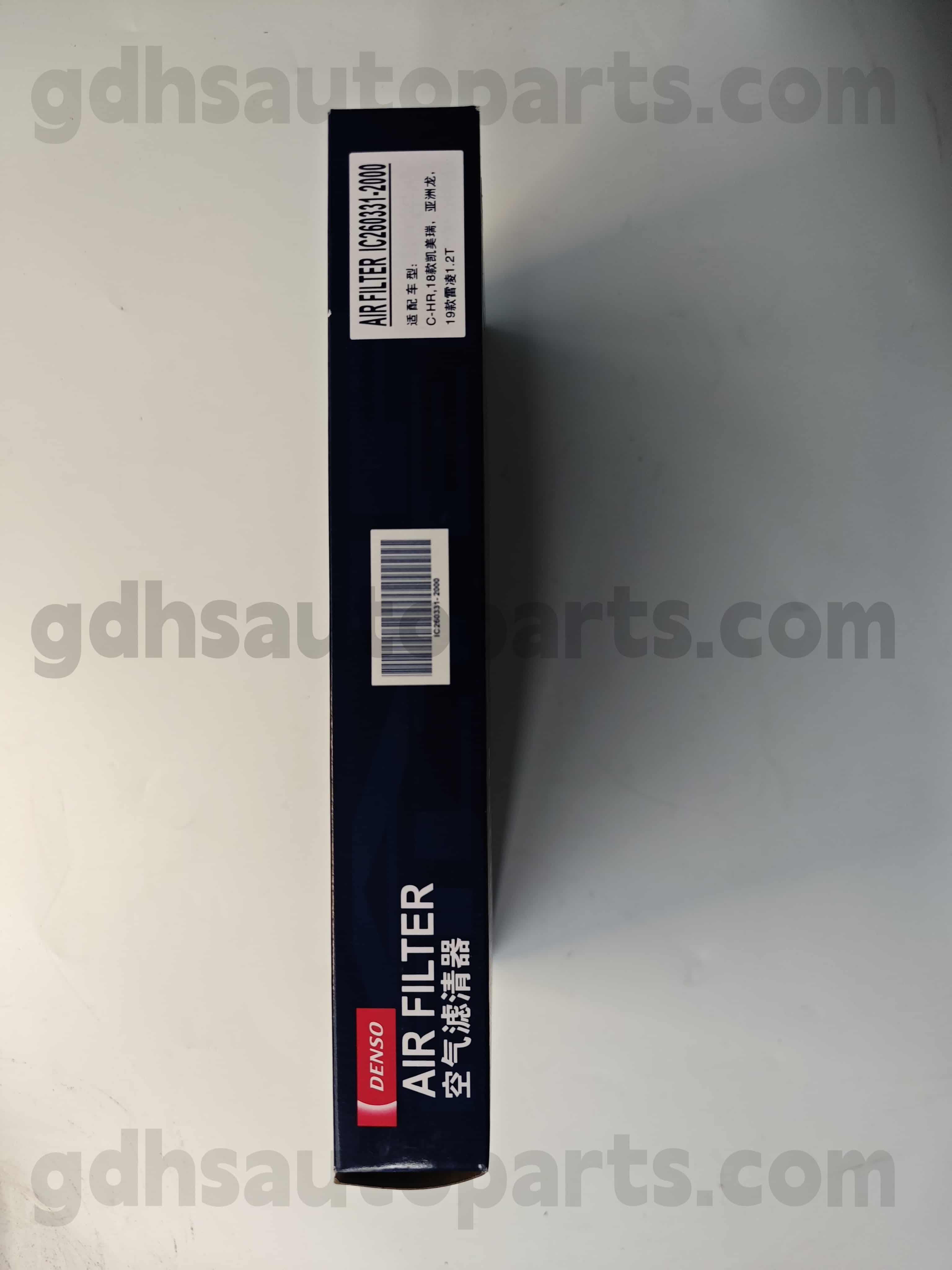 IC260331-2000 Toyota Aito osia ilmagrilli Allionille 、 Levin 、 Crown Kluger 、 Corolla-runko no. M20AFKS..Maxa10 OE no. 17801-F2010