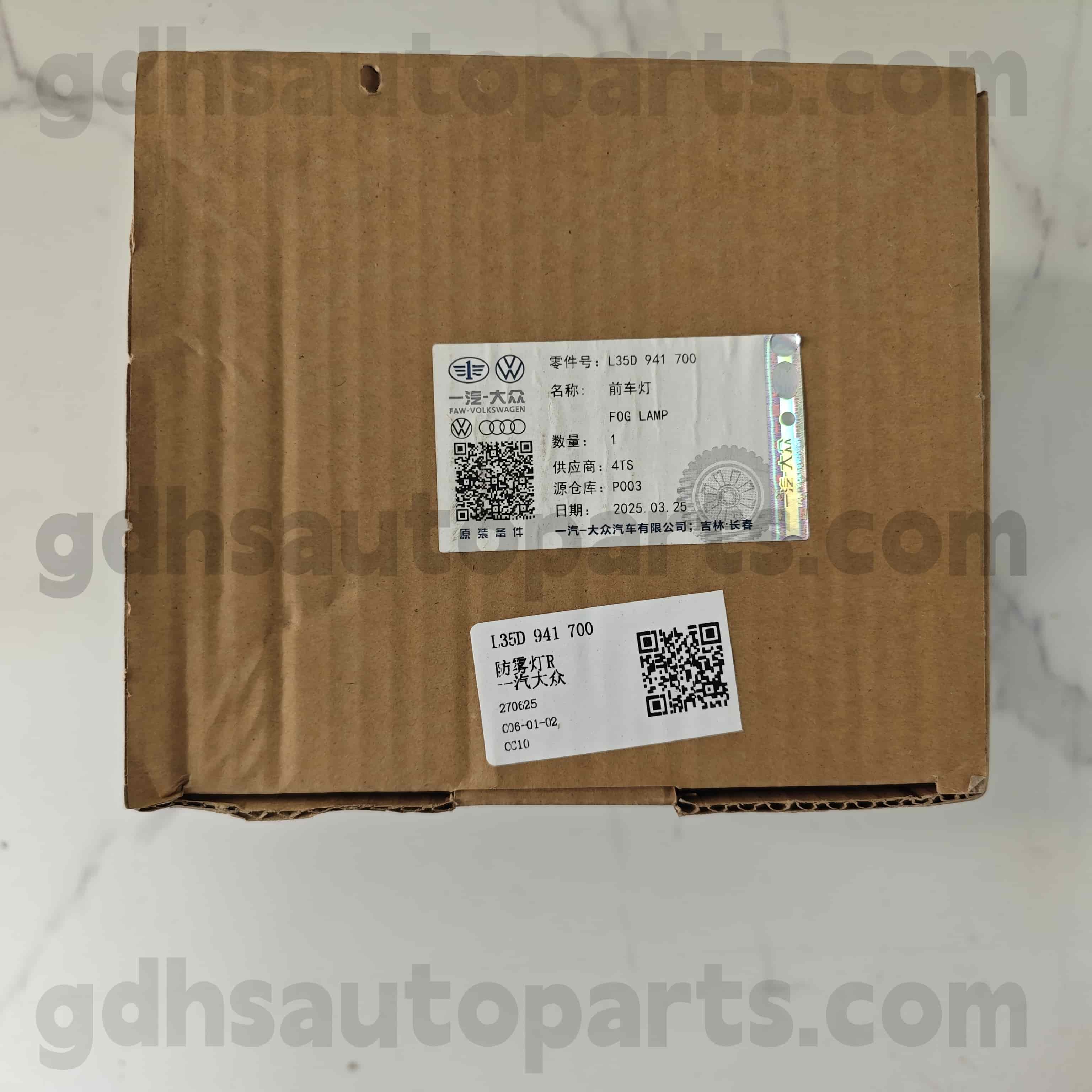 L35D 941 700 Volkswagen aitoja osia etusivulla oikeassa sumuvalo CC CC: lle