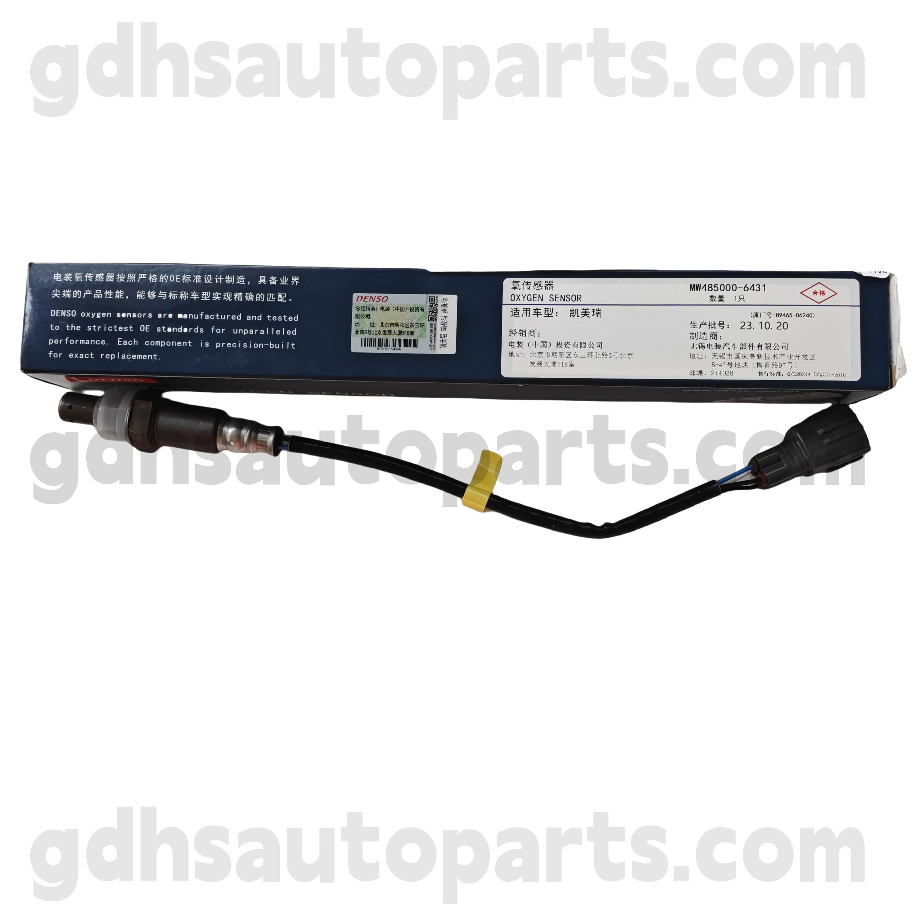 MW485000-6430 Toyota Aidat osat Taka-happeaanturi Camry/Hybrid-rungon no. AVV50 OE NO. 89465-06340